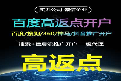 短视频信息流内容策划与创意案例分享